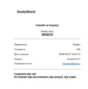 30-06-2025115744.jpg.96e13e38aa76ebd48079e9cf5475cd9d.jpg