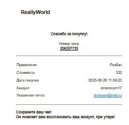 30-06-2025115819.jpg.7a581225dd9055605f0b34cd95c467cb.jpg