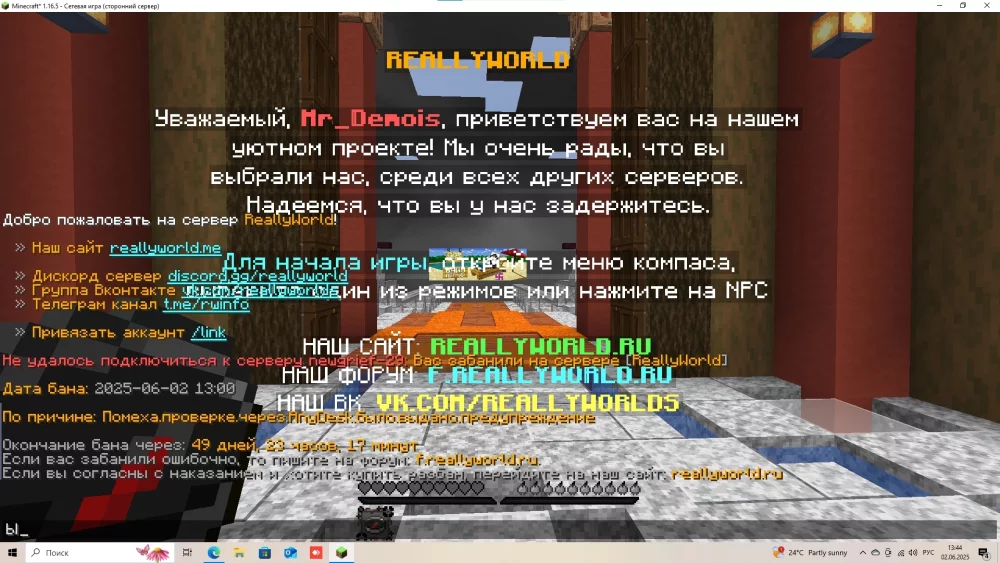 3nQLEiUo9vYr2Hzj7z2wUBq9l2THPaptTylzzK9qssJ8V8dSxAzpohtitSwDC052AJTVKXg5h644LjLzDPxBXVhb-1.jpg