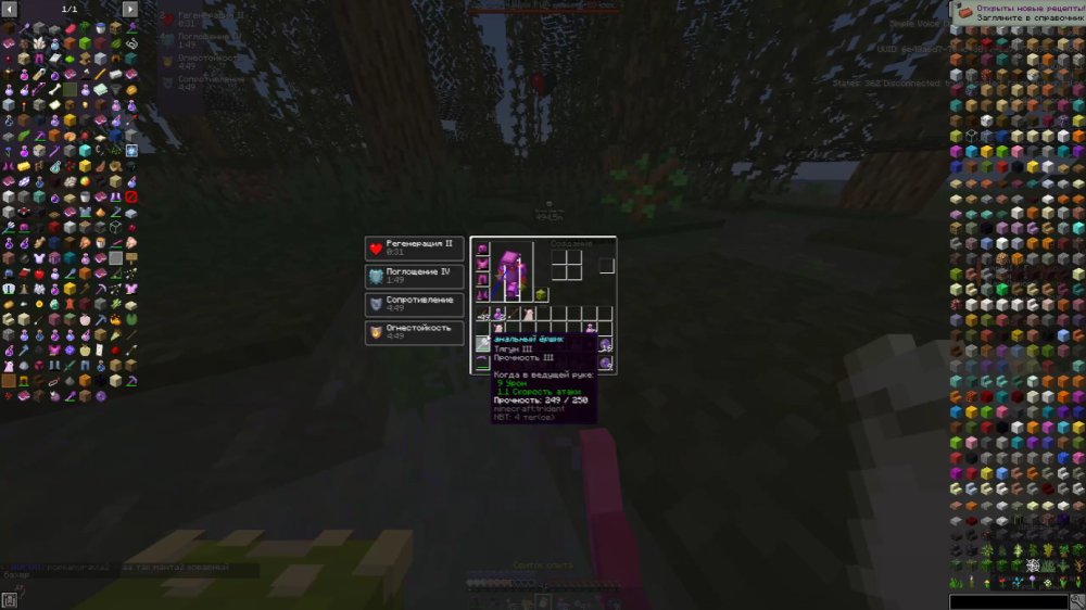 4.thumb.png.977e1cd555a7963993b5f5e3627b2cc4.png