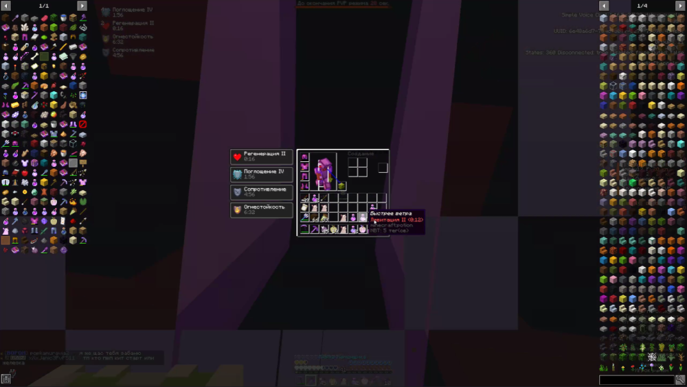 5.thumb.png.fb50414028b261b3f4b9970151c05532.png