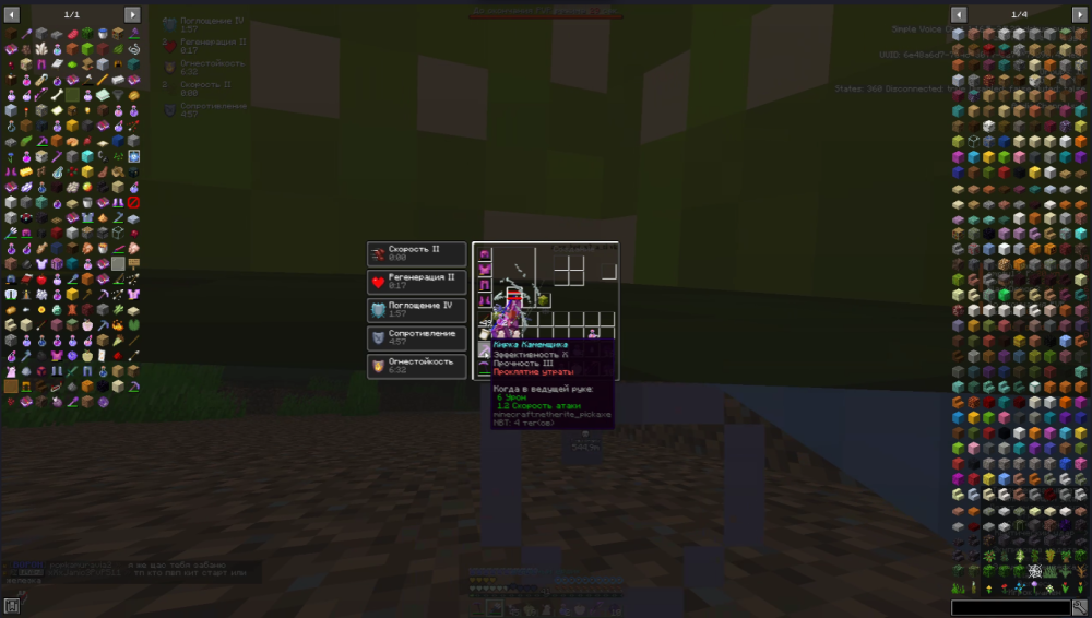 6.thumb.png.c0657421ec7478f053b7b377799b88e5.png
