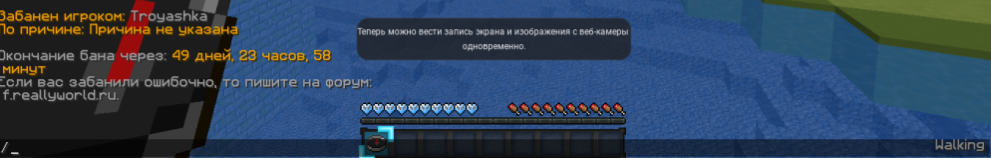 822326453_.PNG.d5007ea295f5e03786d1b6f94900205f.PNG