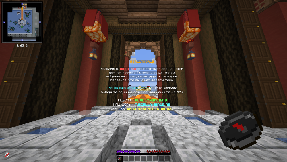 Base Profile Screenshot 2025.06.02 - 12.56.24.94.png