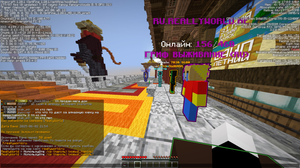 Base Profile Screenshot 2025.06.02 - 23.59.07.15.png
