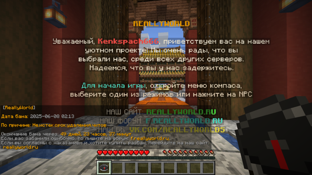 BaseProfileScreenshot2025_06.08-02_35_15_57.thumb.png.0d59b3a32eb4bebe5576c6724e7523e1.png