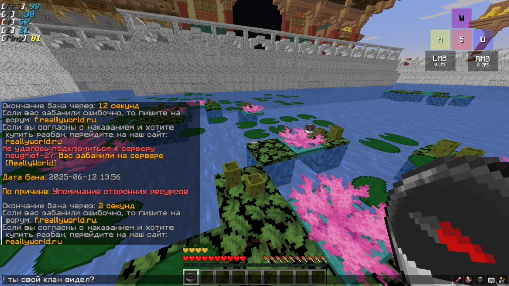 BaseProfileScreenshot2025_06.12-16.02_06_56.thumb.png.f0e9e226234f1353f630146f31b55ac4.png