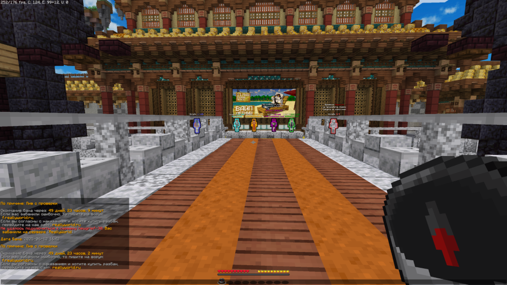 Base Profile Screenshot 2025.06.12 - 23.52.26.76.png