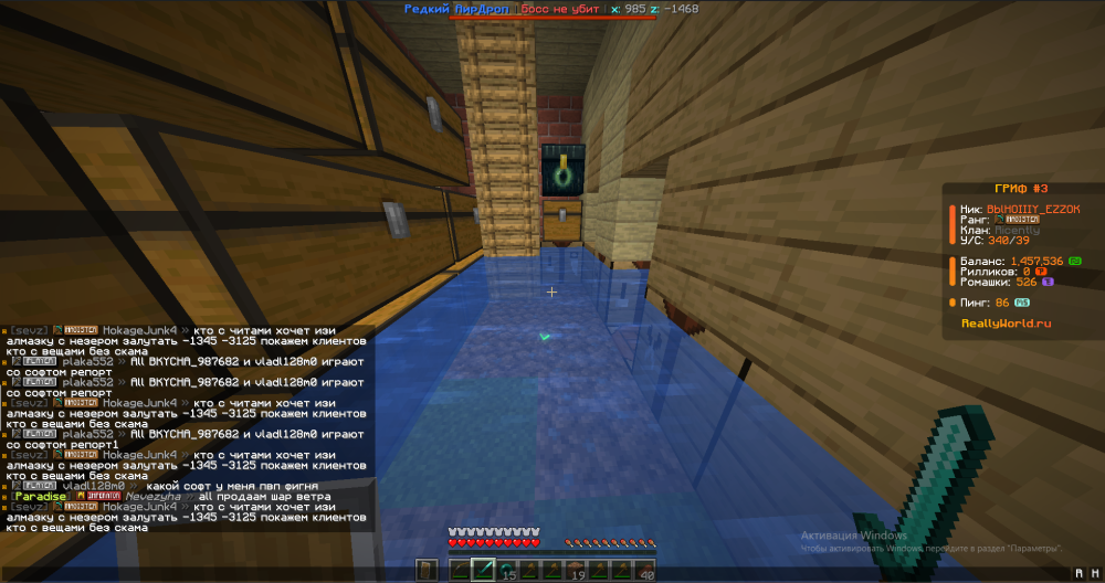 DesktopScreenshot2025_06.11-13_00_50_86.thumb.png.ebd366358fc9f1826bb64cdb1488b590.png