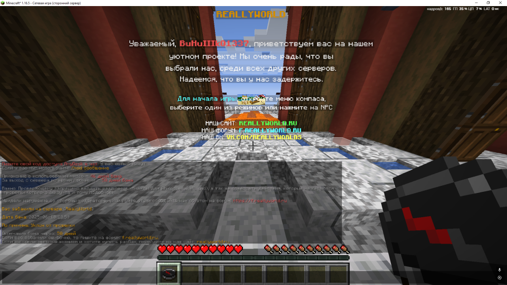 Desktop Screenshot 2025.06.18 - 18.59.51.78.png