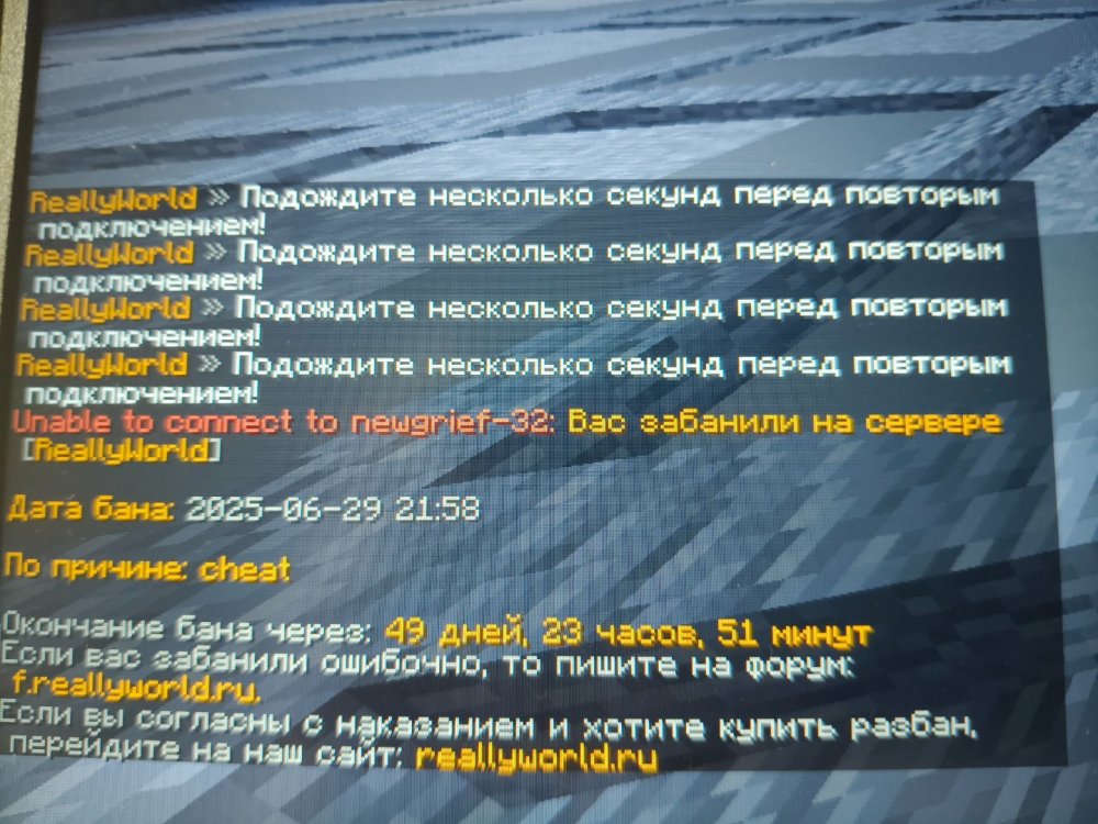 IMG20250629220800.jpg