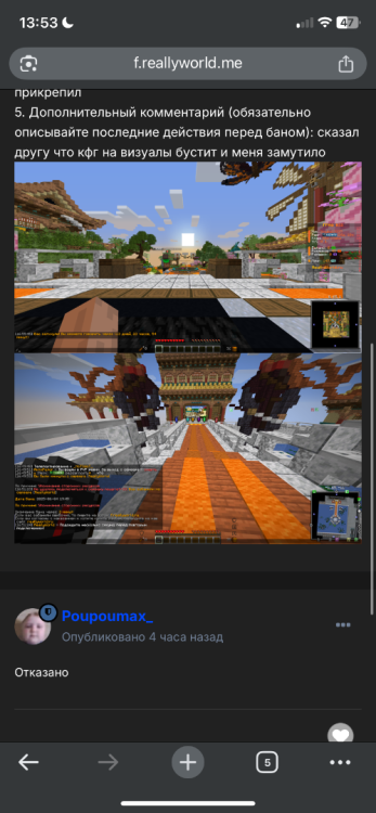 IMG_0047.png