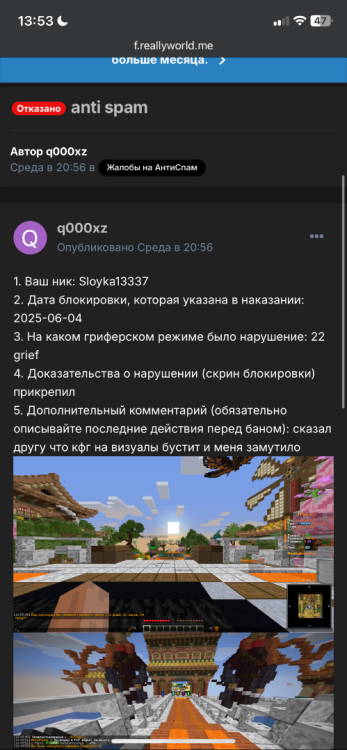 IMG_0048.png