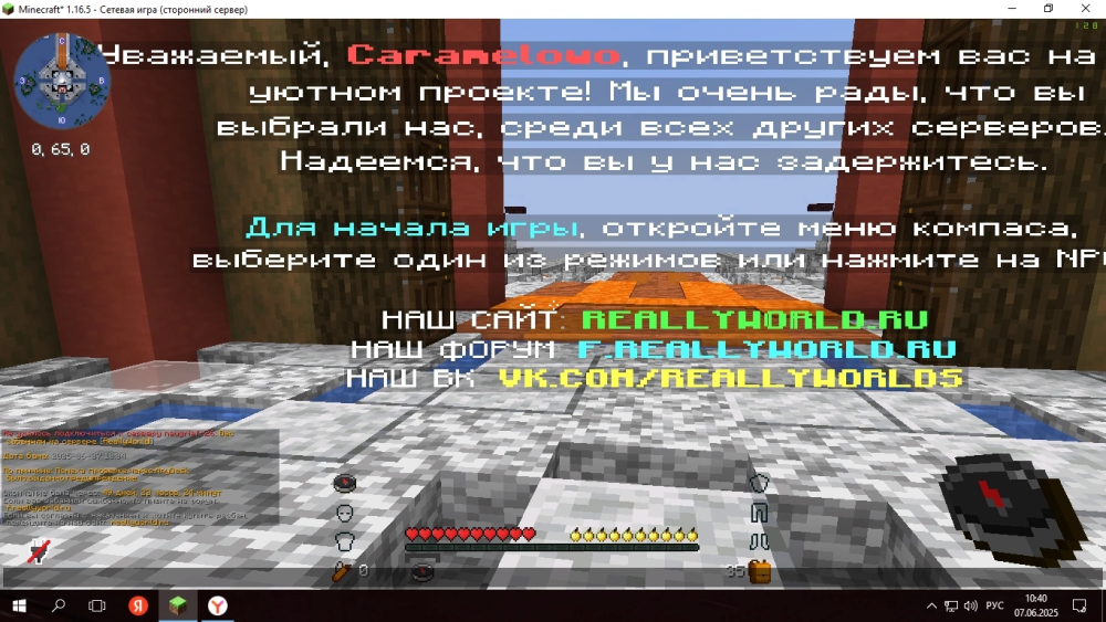 IMG_1471.png