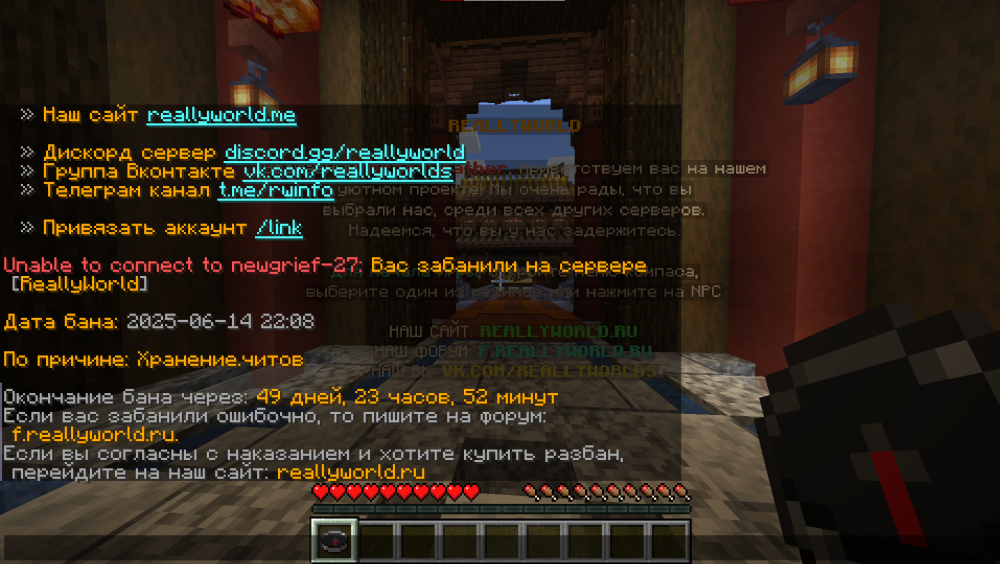 IMG_2091.png