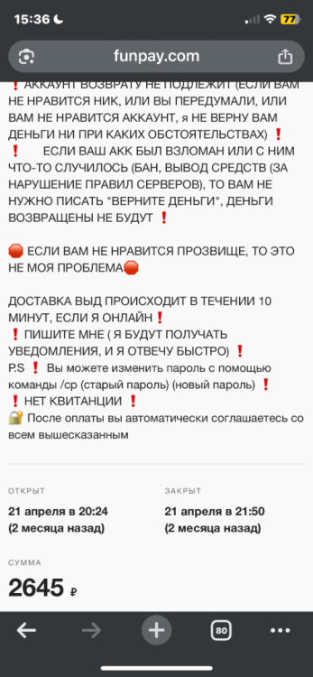 IMG_2732.png