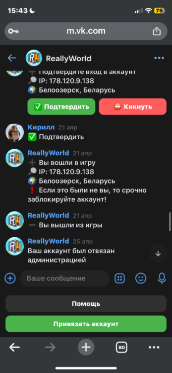 IMG_2736.png