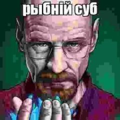 rubayozh