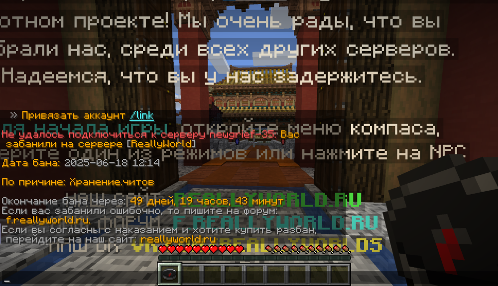 IMG_5448.png