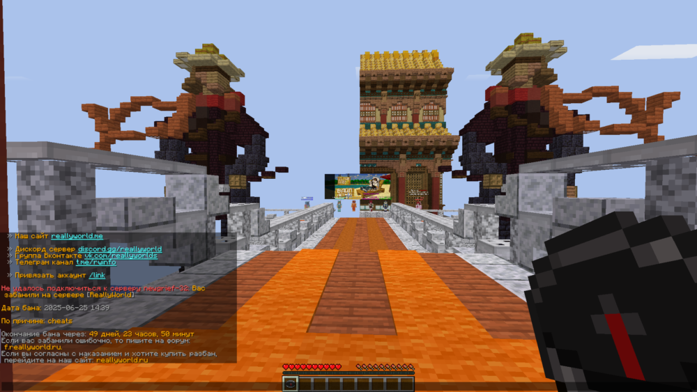 Java-runtime-alpha Screenshot 2025.06.25 - 14.47.41.38.png