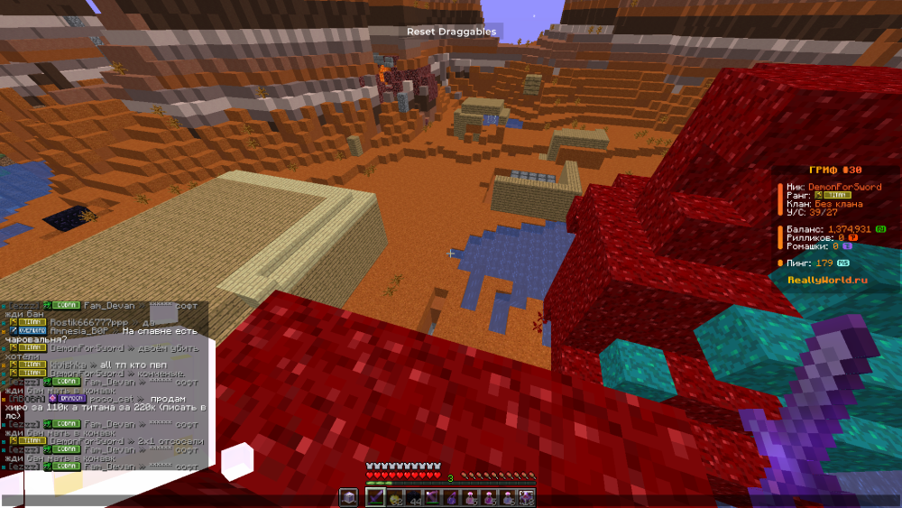 Minecraft1_16_523_06.202512_09_49.thumb.png.b01d634172eb9241ad9c3bde131e2008.png