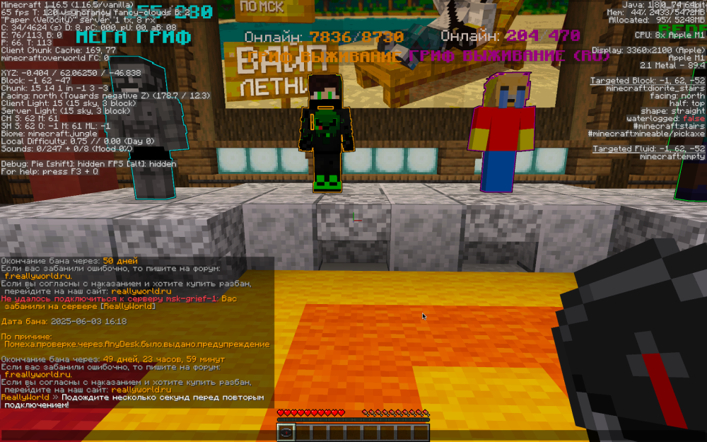 Screenshot 2025-06-03 at 16.23.36.png