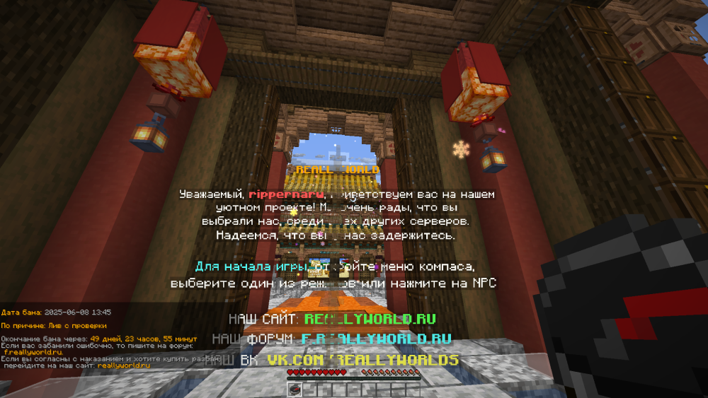 Screenshot 2025-06-08 145043.png