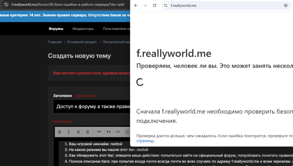 Screenshot 2025-06-08 165031.png