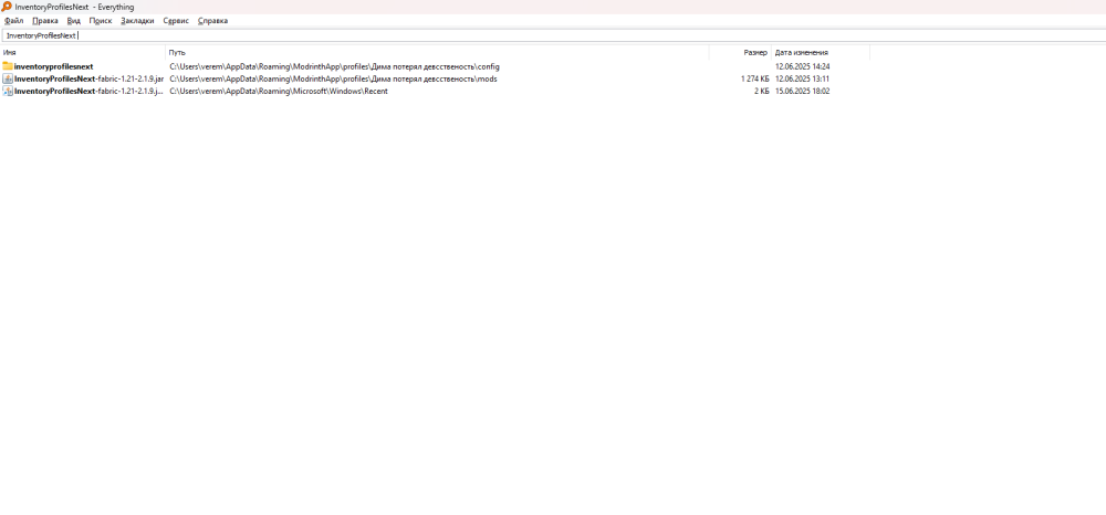 Screenshot2025-06-15180335.thumb.png.84334a8a180cd468dab84931b2bfe515.png