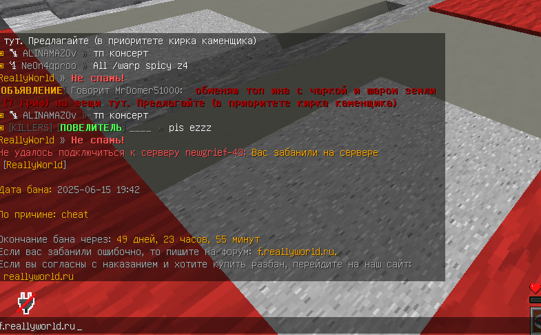 Screenshot2025-06-15195102.png.0db0acbf5f50d343a7718f8ecd9a571f.png