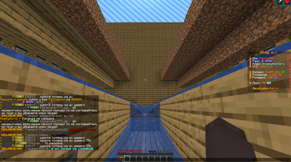 Screenshot 2025-06-16 202042.png