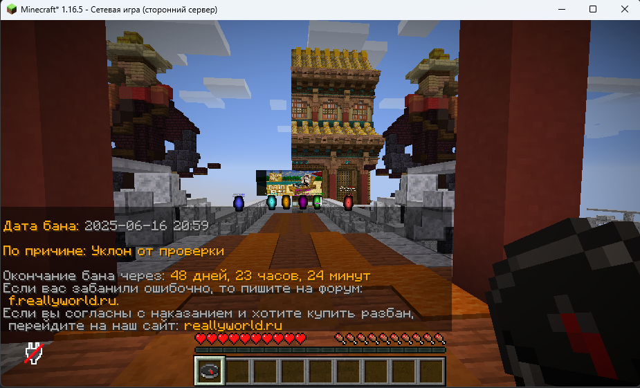 Screenshot2025-06-17203512.png.78dcb6d2b9dc9541cb1521ef2ab9237d.png