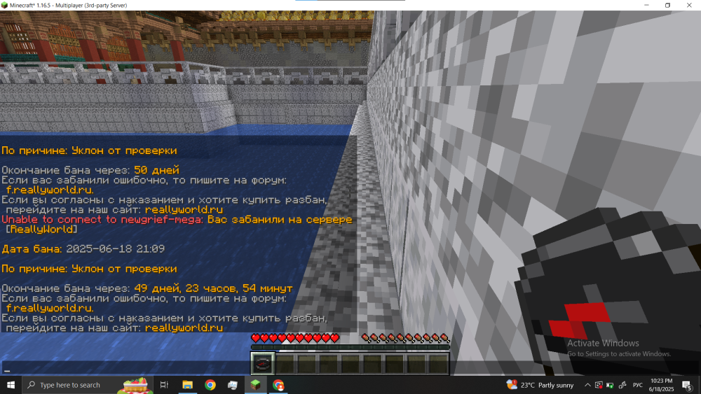 Screenshot2025-06-18222403.thumb.png.384255800660933e4187437c017e3afc.png