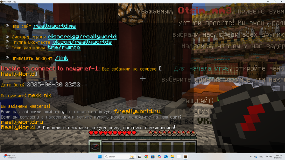Screenshot 2025-06-20 150648.png