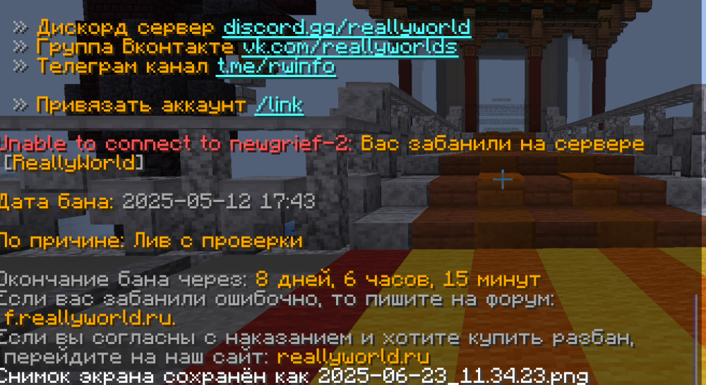 Screenshot 2025-06-23 113730.png