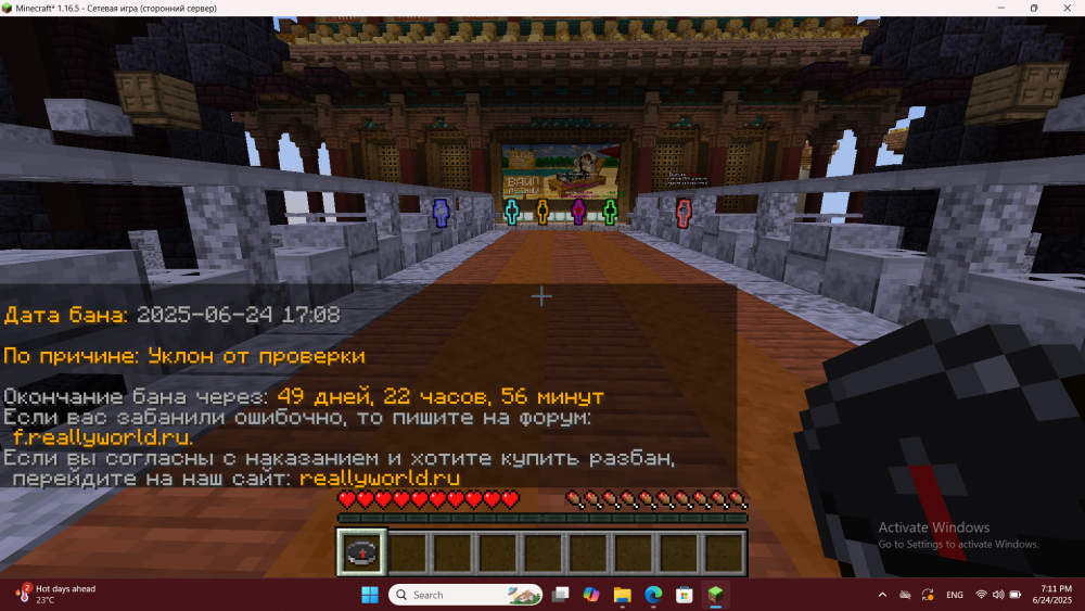 Screenshot2025-06-24191127.thumb.png.33c531ebf94792a1623fb69e96ebcffe.png