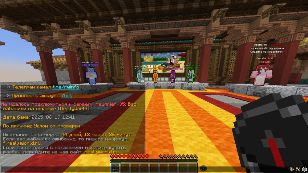 Screenshot 2025-06-25 000618.png