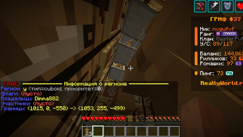 Screenshot2025-06-2510-09-02.thumb.png.9e13f4a6402347cde19b867e1d901db4.png