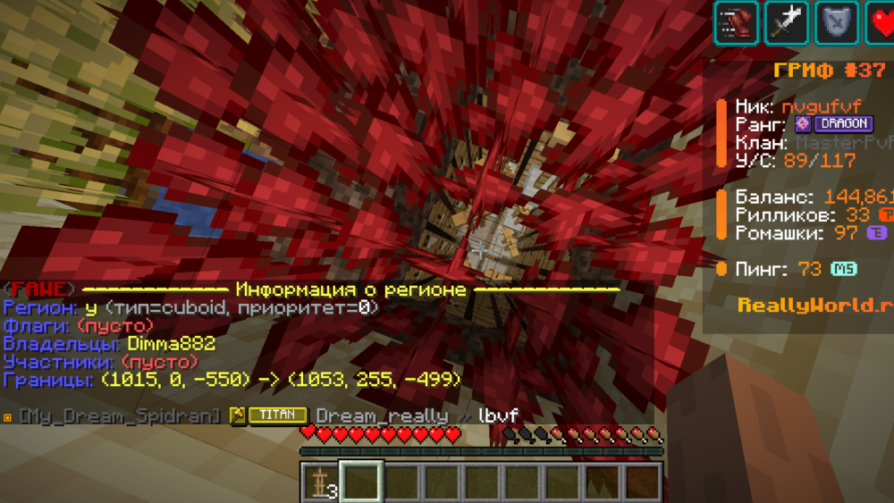 Screenshot 2025-06-25 10-10-18.png