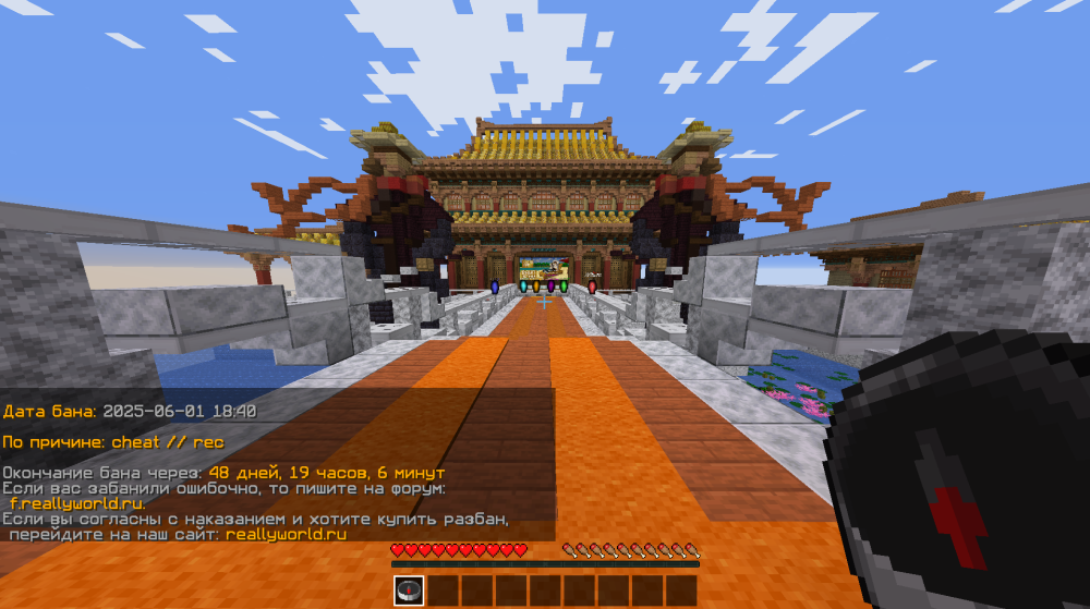 Screenshot_1.png