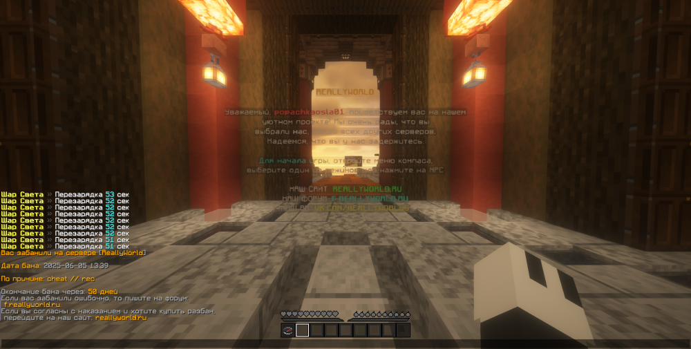 Screenshot_1.thumb.png.811364ec6b8e94c06e649cab58437b66.png