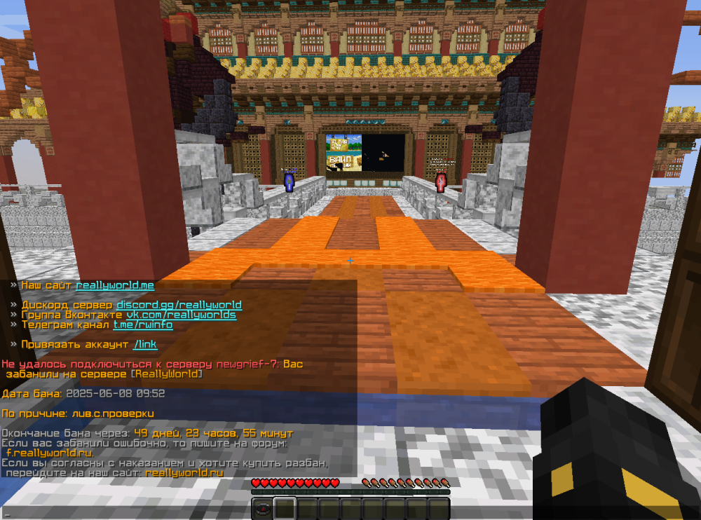 Screenshot_2.png