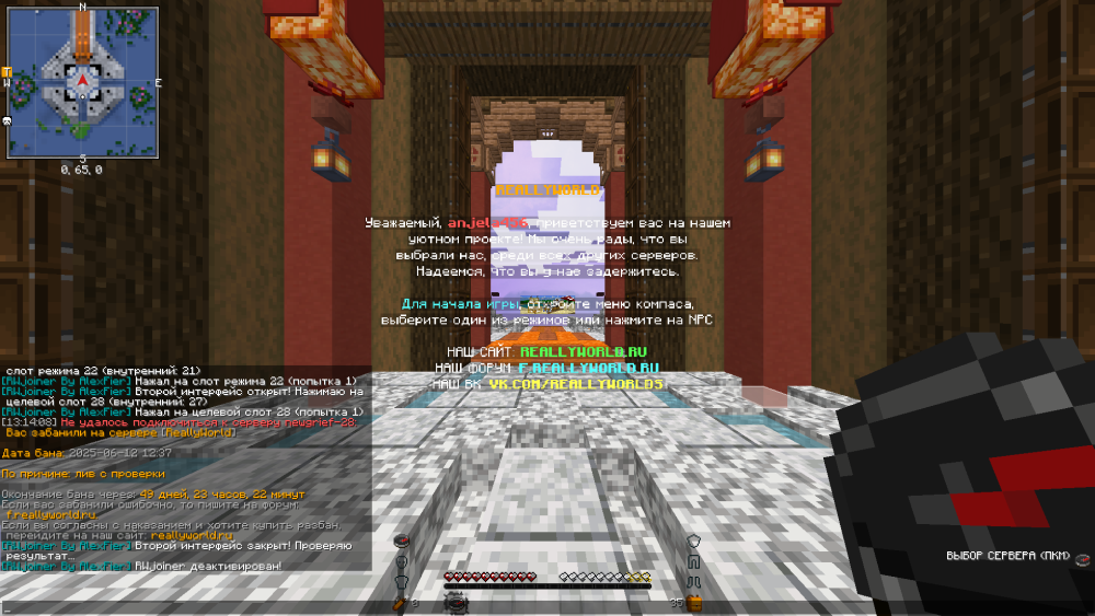 Screenshot_2.thumb.png.c3cae3bcaae9bd24bfed54b379a06d6a.png