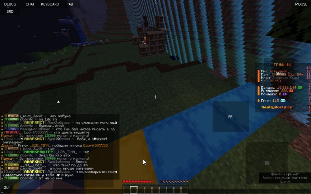 Screenshot_2025-06-03-11-30-40-990_net.kdt.pojavlaunch.jpg