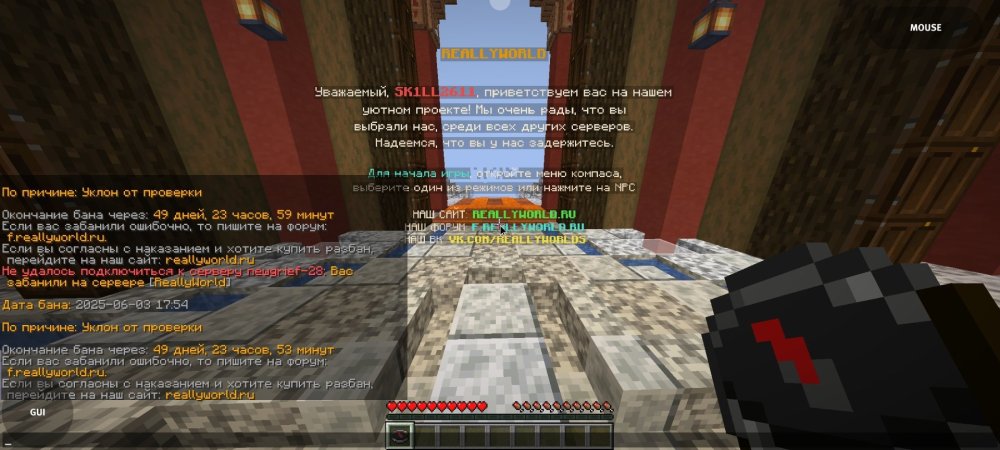 Screenshot_2025-06-03-22-00-59-144_net_kdt.pojavlaunch.thumb.jpg.5afa7115e1e82deb9afa3e05711b7bd2.jpg