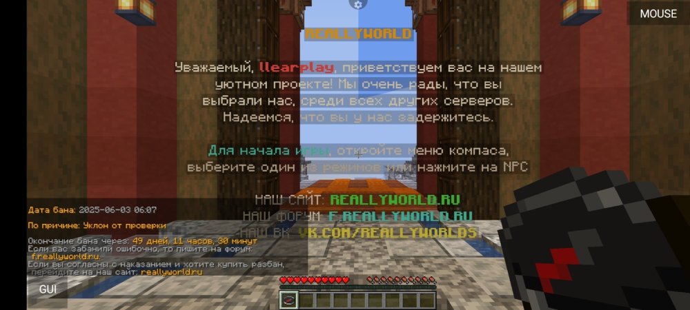 Screenshot_2025-06-03-22-37-26-701_net.kdt.pojavlaunch.jpg