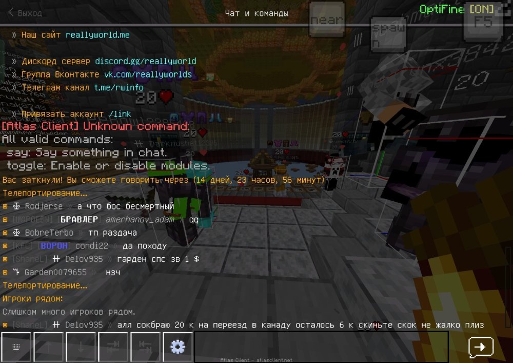 Screenshot_2025-06-04-17-42-45-98_9572aee51d734348be278d35cbc9b96e.thumb.jpg.b492feb6cc0863635736871ebce63978.jpg