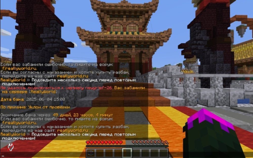 Screenshot_2025-06-04-18-34-07-59_99c04817c0de5652397fc8b56c3b3817.thumb.jpg.830b88efdbf49724616e6bc4e537639c.jpg