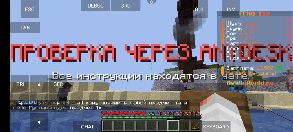 Screenshot_2025-06-04-22-16-08-42_102452.thumb.jpg.4675c68b22382229dce8fd517be3b2d3.jpg