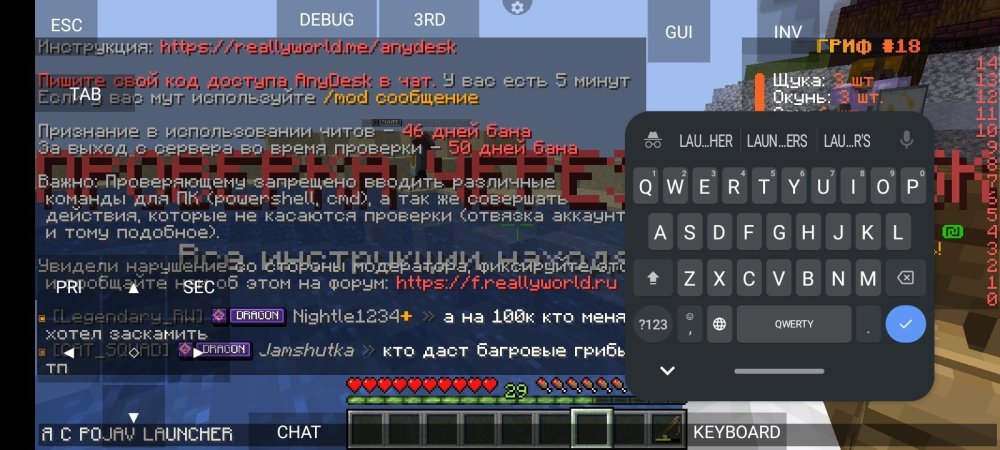 Screenshot_2025-06-04-22-17-00-91_102436.thumb.jpg.ef752c0ad52ae7f1416a05b0de50f7c7.jpg
